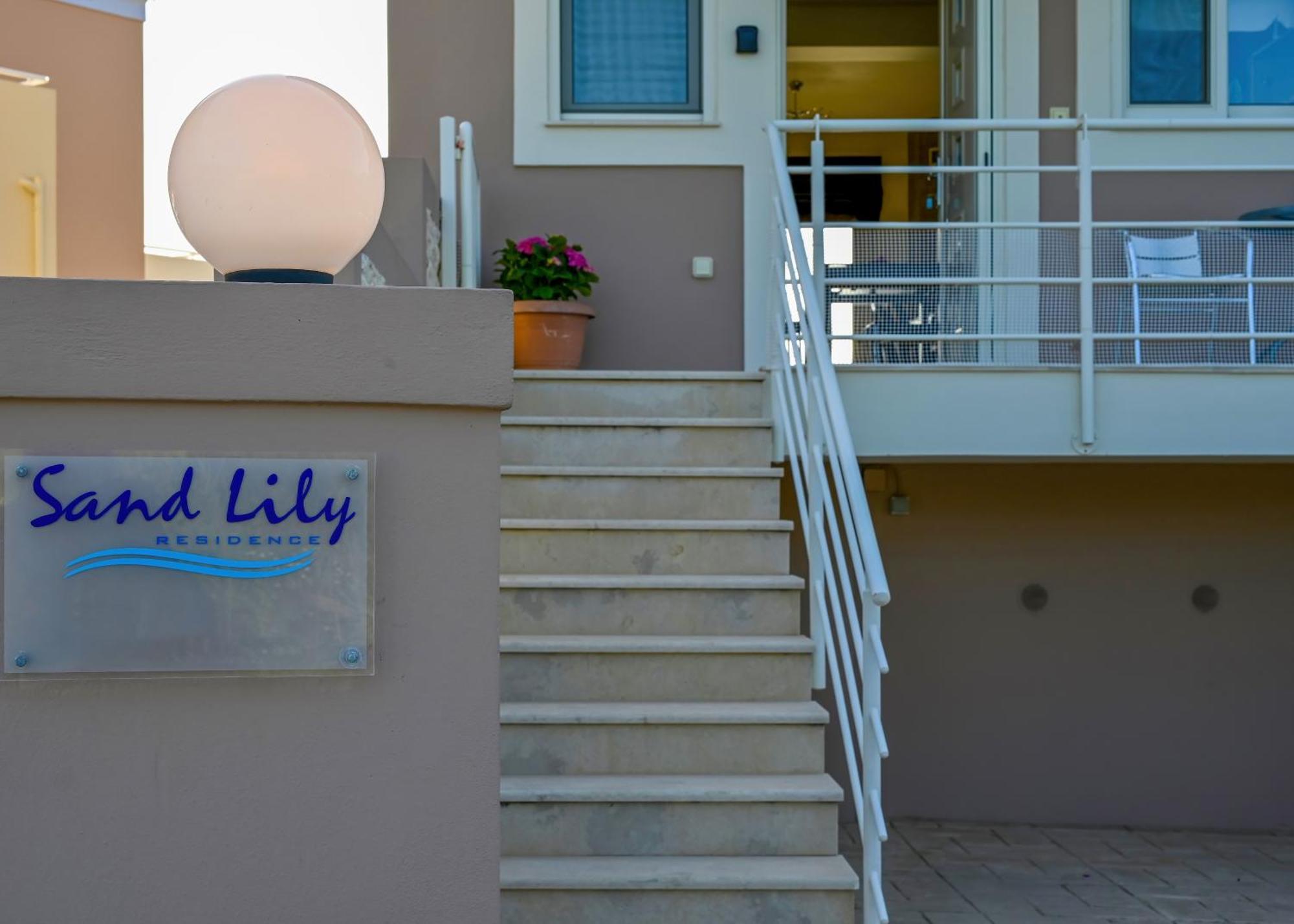 Sand Lily Residence 普拉基亚斯 外观 照片